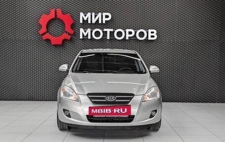 KIA cee'd I рестайлинг, 2008 год, 550 000 рублей, 2 фотография