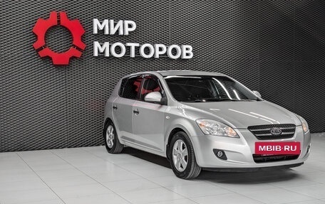 KIA cee'd I рестайлинг, 2008 год, 550 000 рублей, 3 фотография