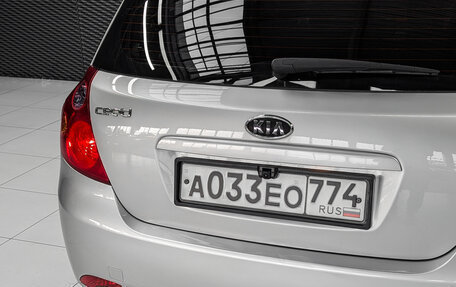 KIA cee'd I рестайлинг, 2008 год, 550 000 рублей, 15 фотография