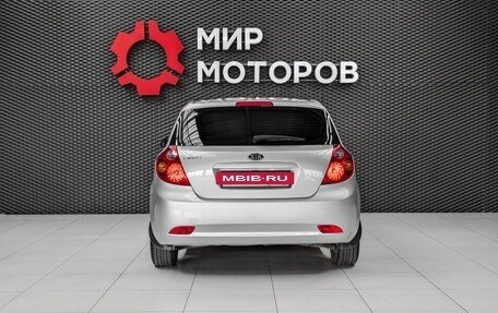 KIA cee'd I рестайлинг, 2008 год, 550 000 рублей, 12 фотография