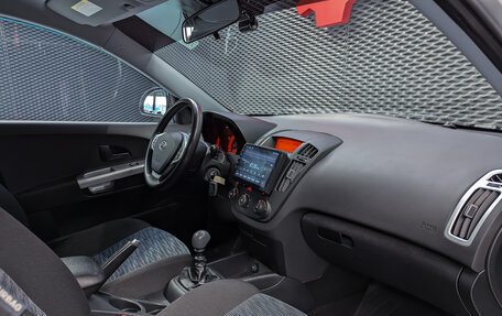 KIA cee'd I рестайлинг, 2008 год, 550 000 рублей, 24 фотография