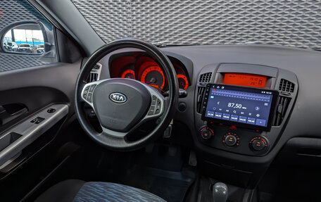 KIA cee'd I рестайлинг, 2008 год, 550 000 рублей, 27 фотография