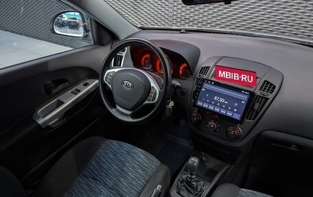 KIA cee'd I рестайлинг, 2008 год, 550 000 рублей, 28 фотография
