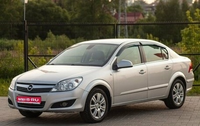Opel Astra H, 2010 год, 630 000 рублей, 1 фотография