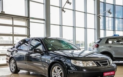 Saab 9-5 I, 2003 год, 538 000 рублей, 1 фотография
