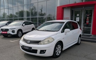 Nissan Tiida, 2011 год, 815 000 рублей, 1 фотография