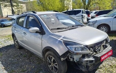 Lifan X50, 2017 год, 371 800 рублей, 1 фотография