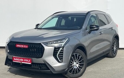 Haval Jolion, 2024 год, 2 450 000 рублей, 1 фотография
