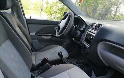 KIA Picanto I, 2007 год, 345 000 рублей, 1 фотография