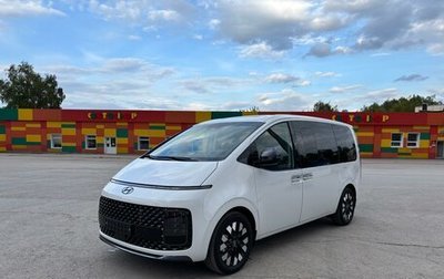 Hyundai Staria, 2024 год, 6 300 000 рублей, 1 фотография