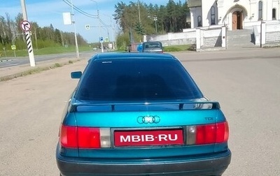 Audi 80, 1994 год, 260 000 рублей, 1 фотография