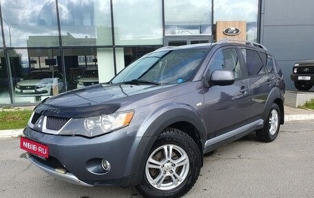 Mitsubishi Outlander III рестайлинг 3, 2007 год, 899 000 рублей, 1 фотография
