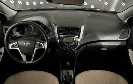Hyundai Solaris II рестайлинг, 2013 год, 714 000 рублей, 18 фотография