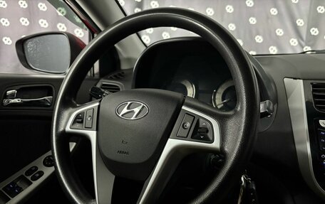 Hyundai Solaris II рестайлинг, 2013 год, 714 000 рублей, 19 фотография