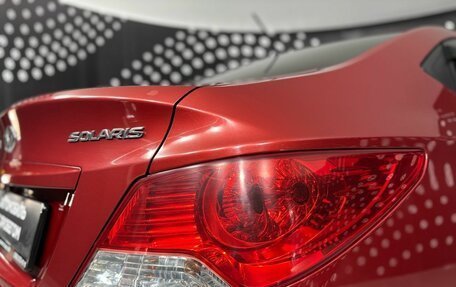 Hyundai Solaris II рестайлинг, 2013 год, 714 000 рублей, 22 фотография