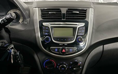 Hyundai Solaris II рестайлинг, 2013 год, 714 000 рублей, 20 фотография