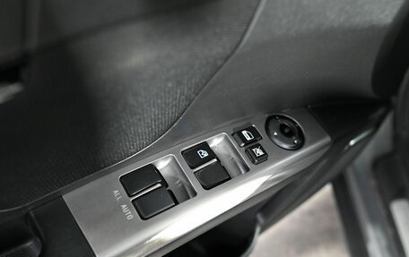 Geely Emgrand EC7, 2013 год, 450 000 рублей, 12 фотография