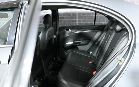 Geely Emgrand EC7, 2013 год, 450 000 рублей, 15 фотография