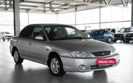 KIA Spectra II (LD), 2008 год, 347 000 рублей, 3 фотография