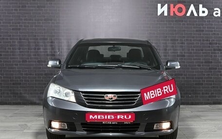 Geely Emgrand EC7, 2013 год, 450 000 рублей, 2 фотография