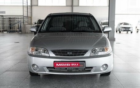 KIA Spectra II (LD), 2008 год, 347 000 рублей, 7 фотография