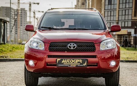 Toyota RAV4, 2008 год, 1 290 000 рублей, 3 фотография