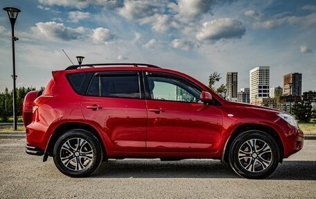 Toyota RAV4, 2008 год, 1 290 000 рублей, 12 фотография
