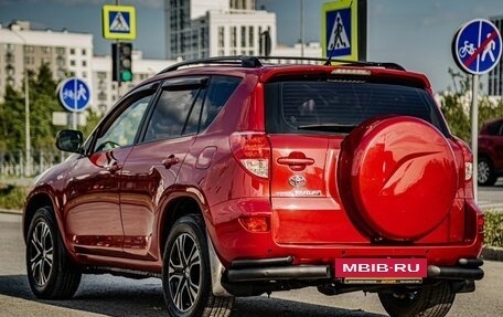 Toyota RAV4, 2008 год, 1 290 000 рублей, 7 фотография