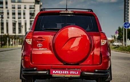 Toyota RAV4, 2008 год, 1 290 000 рублей, 9 фотография