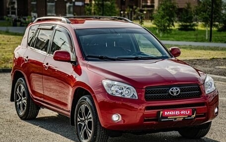 Toyota RAV4, 2008 год, 1 290 000 рублей, 2 фотография