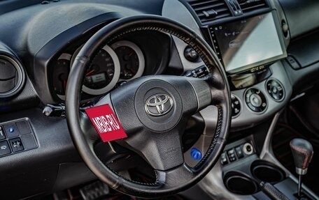 Toyota RAV4, 2008 год, 1 290 000 рублей, 14 фотография
