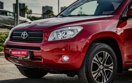 Toyota RAV4, 2008 год, 1 290 000 рублей, 5 фотография
