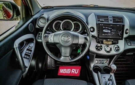 Toyota RAV4, 2008 год, 1 290 000 рублей, 15 фотография