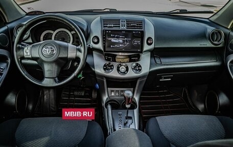 Toyota RAV4, 2008 год, 1 290 000 рублей, 17 фотография