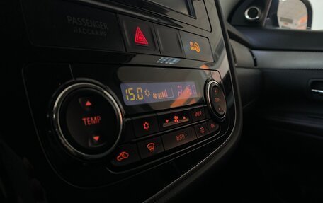 Mitsubishi Outlander III рестайлинг 3, 2014 год, 1 399 999 рублей, 24 фотография