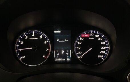 Mitsubishi Outlander III рестайлинг 3, 2014 год, 1 399 999 рублей, 25 фотография