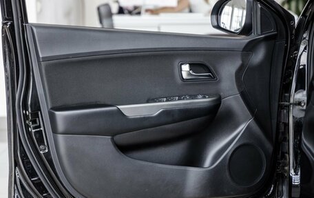 KIA Rio III рестайлинг, 2016 год, 1 208 000 рублей, 13 фотография