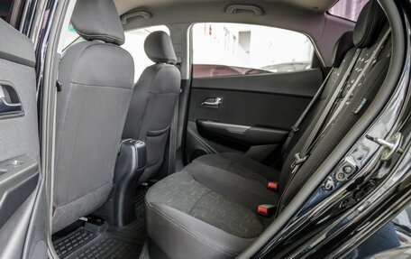 KIA Rio III рестайлинг, 2016 год, 1 208 000 рублей, 23 фотография