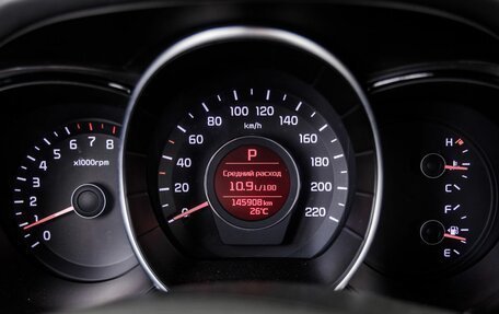 KIA Rio III рестайлинг, 2016 год, 1 208 000 рублей, 39 фотография