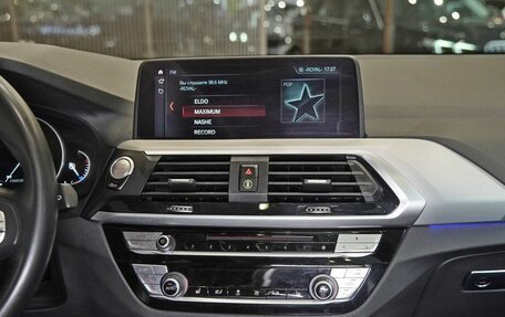 BMW X3, 2018 год, 3 815 000 рублей, 15 фотография