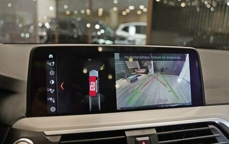 BMW X3, 2018 год, 3 815 000 рублей, 16 фотография