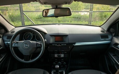 Opel Astra H, 2010 год, 630 000 рублей, 21 фотография