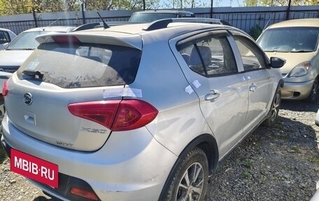 Lifan X50, 2017 год, 371 800 рублей, 4 фотография