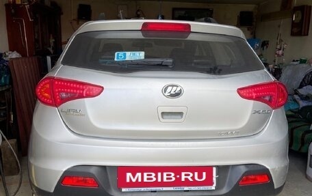 Lifan X50, 2017 год, 371 800 рублей, 5 фотография