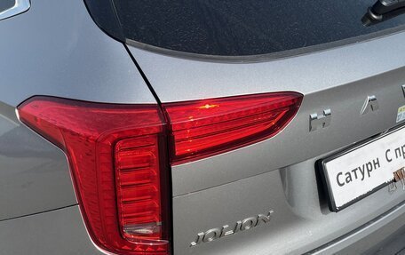 Haval Jolion, 2024 год, 2 450 000 рублей, 19 фотография