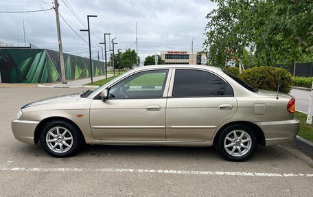 KIA Spectra II (LD), 2008 год, 430 000 рублей, 5 фотография