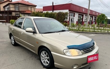 KIA Spectra II (LD), 2008 год, 430 000 рублей, 8 фотография