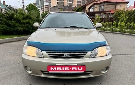 KIA Spectra II (LD), 2008 год, 430 000 рублей, 9 фотография
