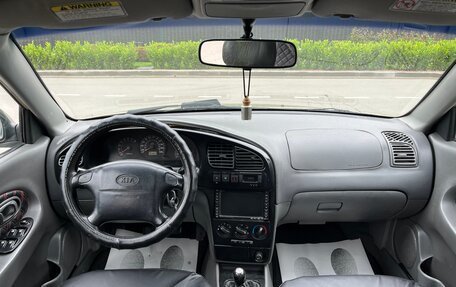 KIA Spectra II (LD), 2008 год, 430 000 рублей, 11 фотография
