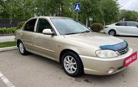 KIA Spectra II (LD), 2008 год, 430 000 рублей, 3 фотография